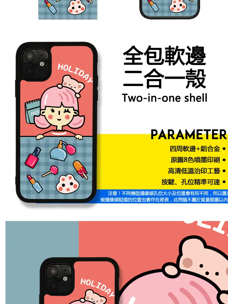 定制总图_02.jpg