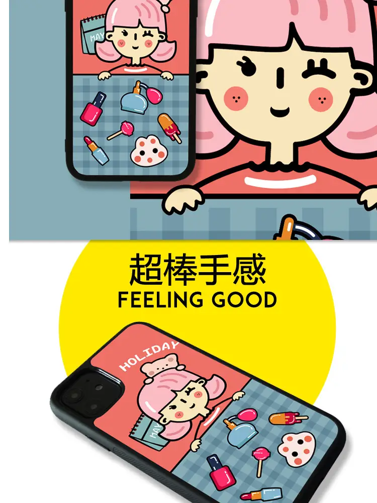 定制总图_03.jpg