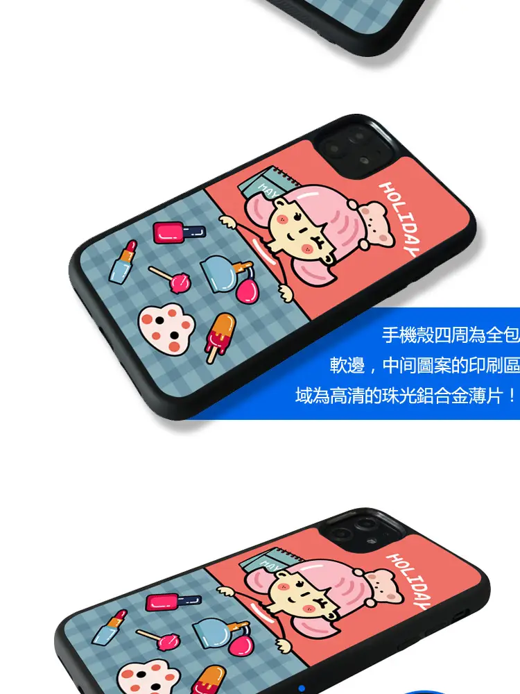 定制总图_04.jpg