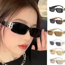 2024 White Square Sunglasses with UV Protection — feature 13