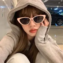 2024 White Square Sunglasses with UV Protection — feature 19