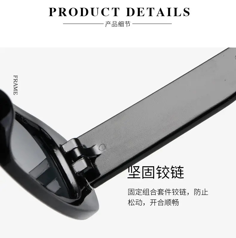 2024 White Square Sunglasses with UV Protection — feature 36