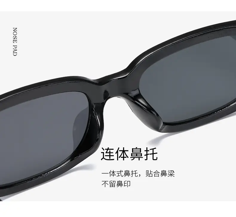 2024 White Square Sunglasses with UV Protection — feature 38