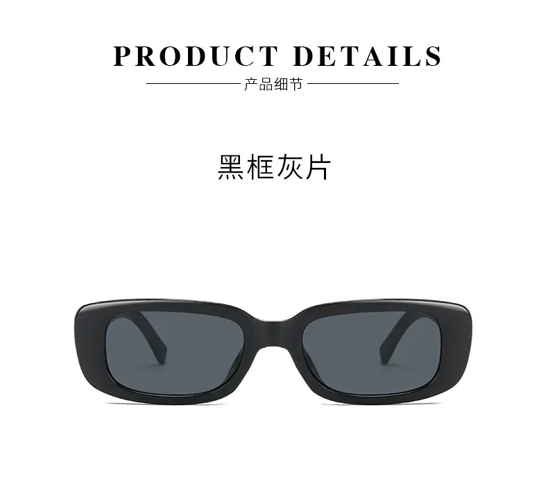 2024 White Square Sunglasses with UV Protection — feature 39