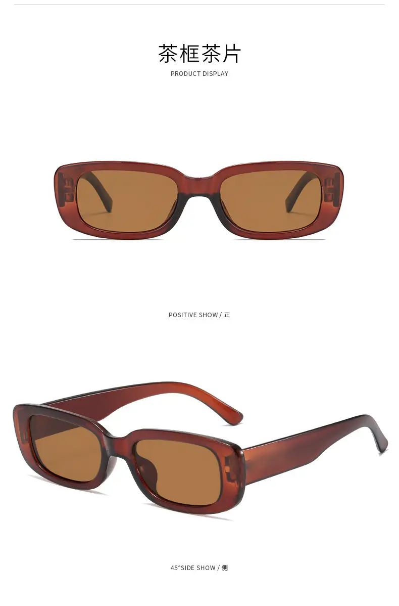 2024 White Square Sunglasses with UV Protection — feature 42