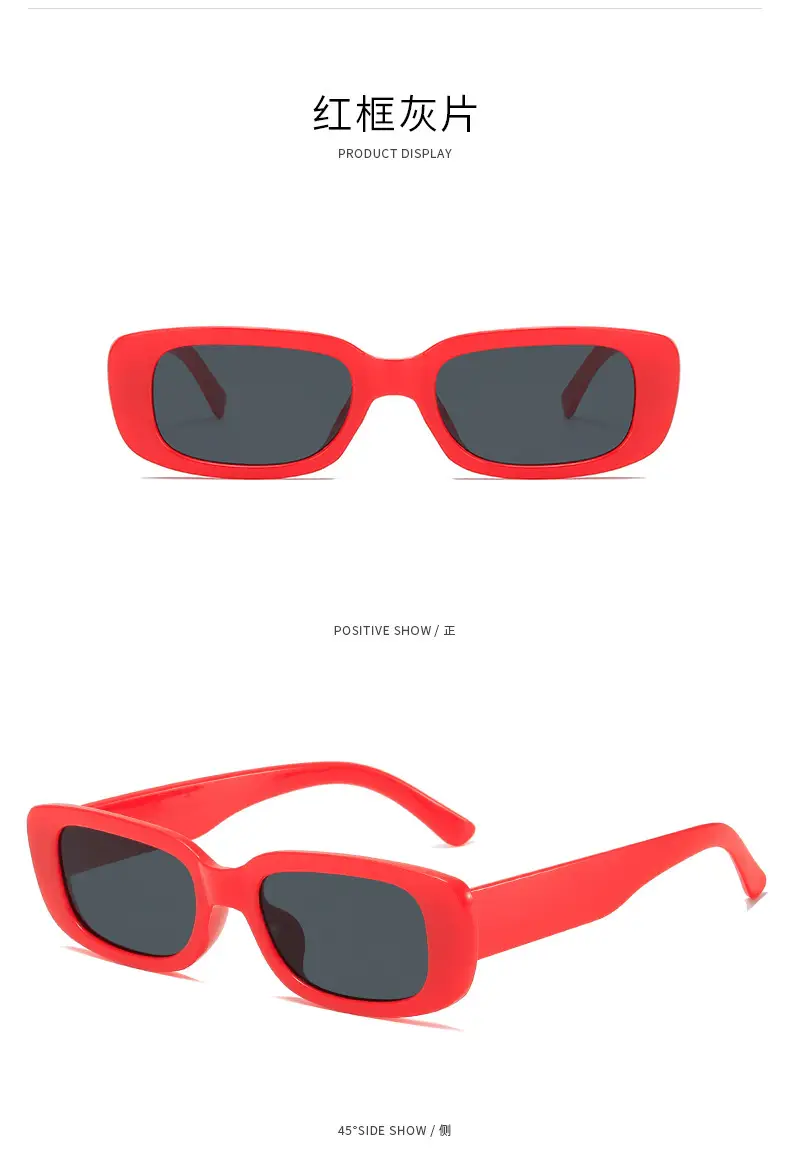 2024 White Square Sunglasses with UV Protection — feature 43