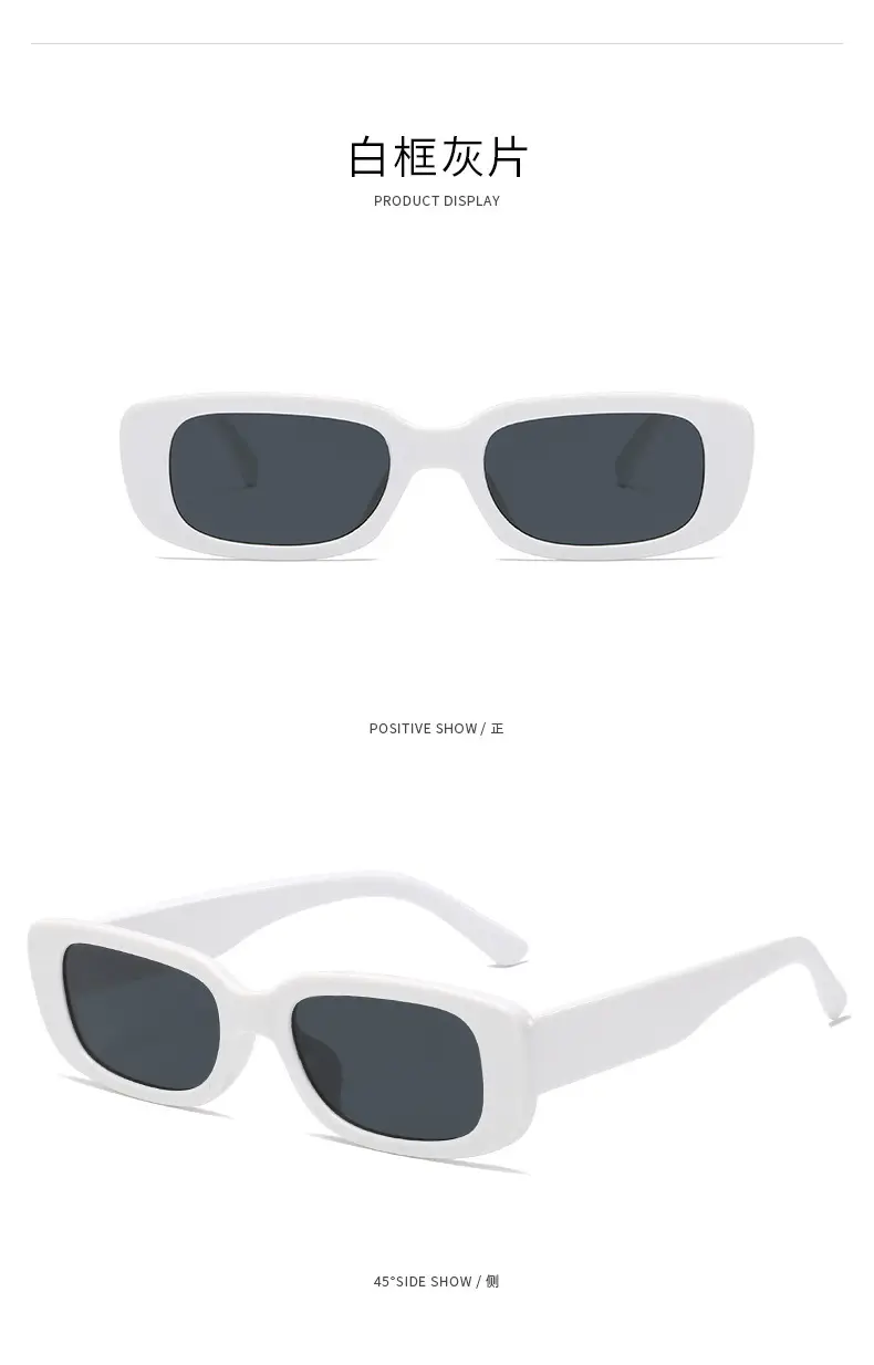 2024 White Square Sunglasses with UV Protection — feature 44