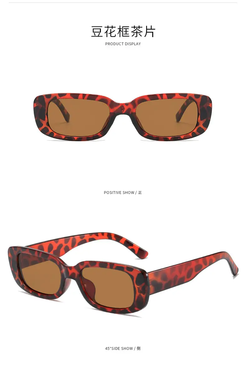 2024 White Square Sunglasses with UV Protection - Image 3