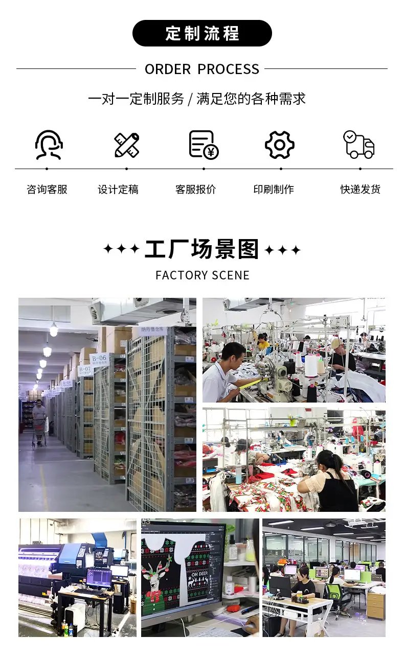 2024 Christmas Santa Digital Print Pullover Top — feature 11