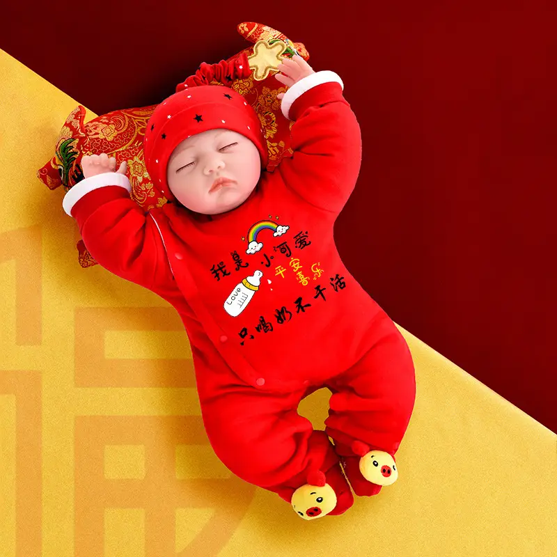 Red Cotton Dragon Baby Long Sleeve Jumpsuit for Baby - Image 9