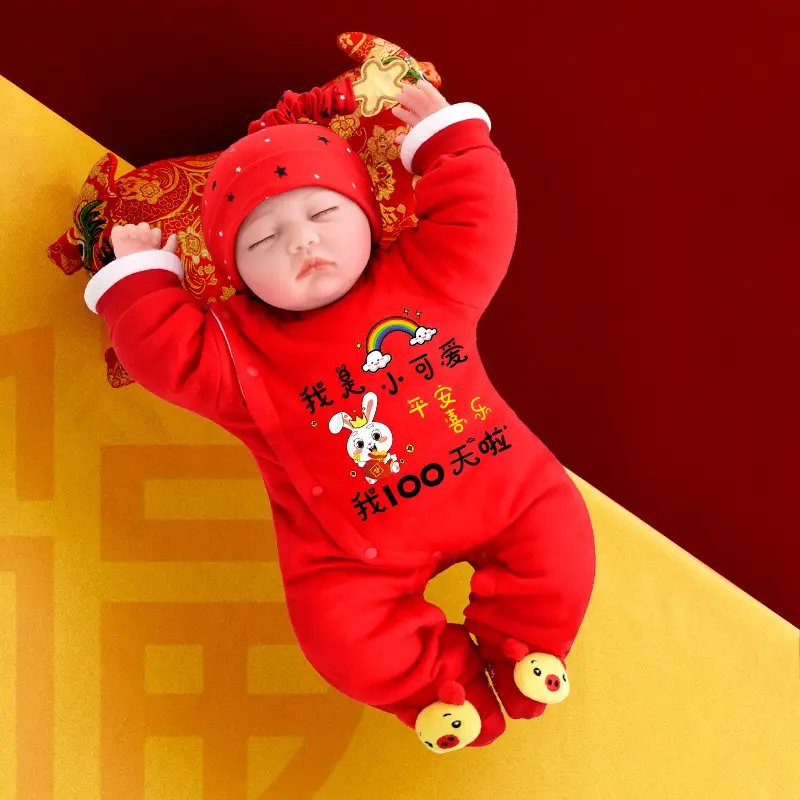 Red Cotton Dragon Baby Long Sleeve Jumpsuit for Baby - Image 10