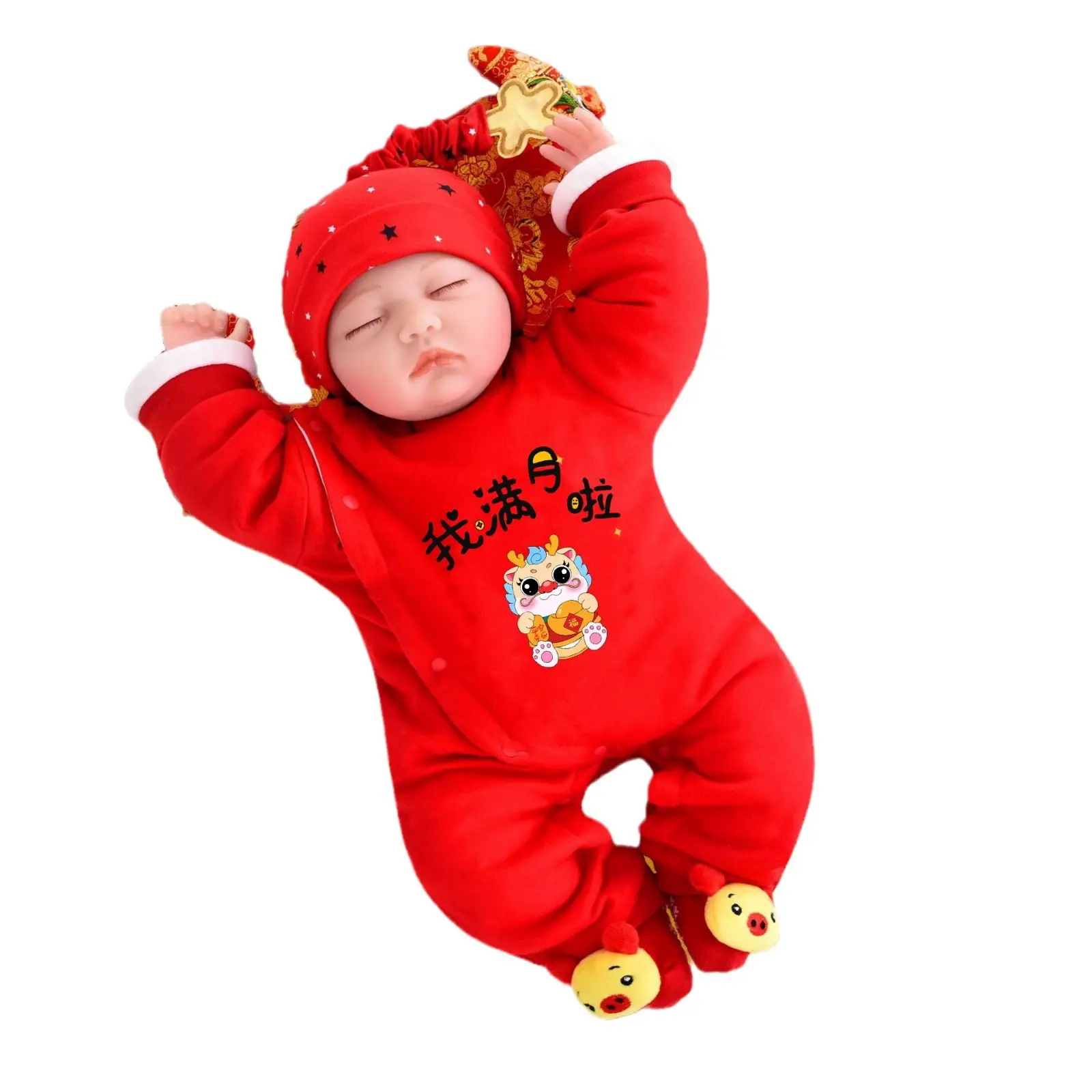 Red Cotton Dragon Baby Long Sleeve Jumpsuit for Baby - Image 11