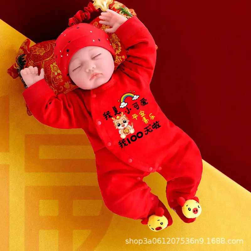 Red Cotton Dragon Baby Long Sleeve Jumpsuit for Baby - Image 3