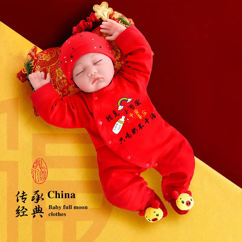 Red Cotton Dragon Baby Long Sleeve Jumpsuit for Baby - Image 5