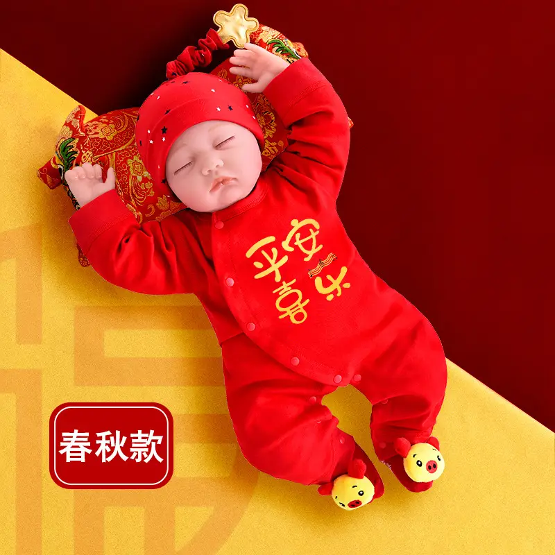Red Cotton Dragon Baby Long Sleeve Jumpsuit for Baby - Image 6