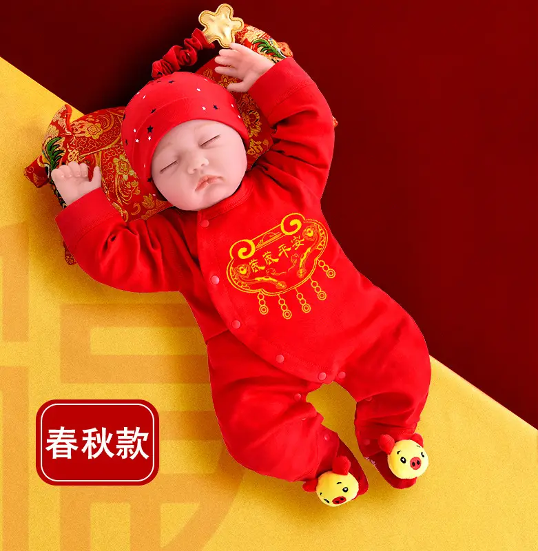 Red Cotton Dragon Baby Long Sleeve Jumpsuit for Baby - Image 7