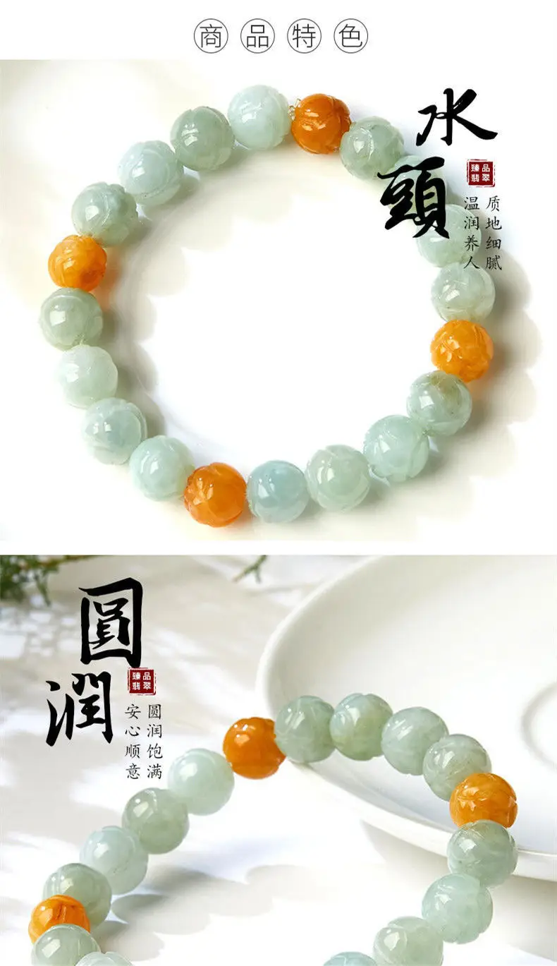 Lotus Jade Beads Bracelet for Men Women S1072524 — feature 6