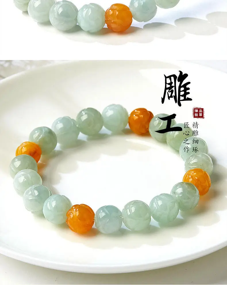 Lotus Jade Beads Bracelet for Men Women S1072524 — feature 7