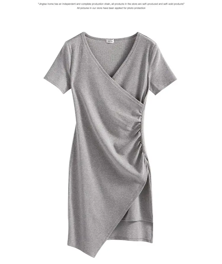 Women French Irregular Dress Summer Slim Skirt 2025 — feature 3