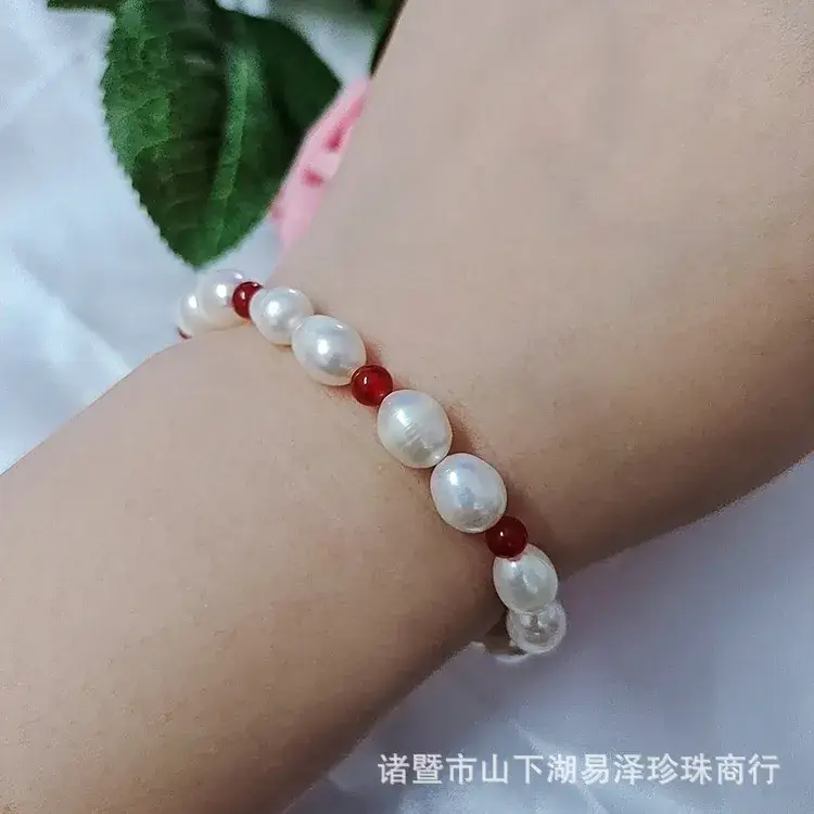 Freshwater Pearl Stretch Bracelet Red Agate 7-8mm