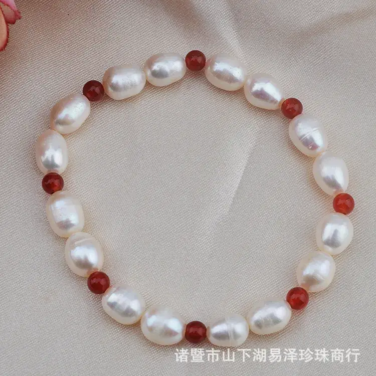 Freshwater Pearl Stretch Bracelet Red Agate 7-8mm