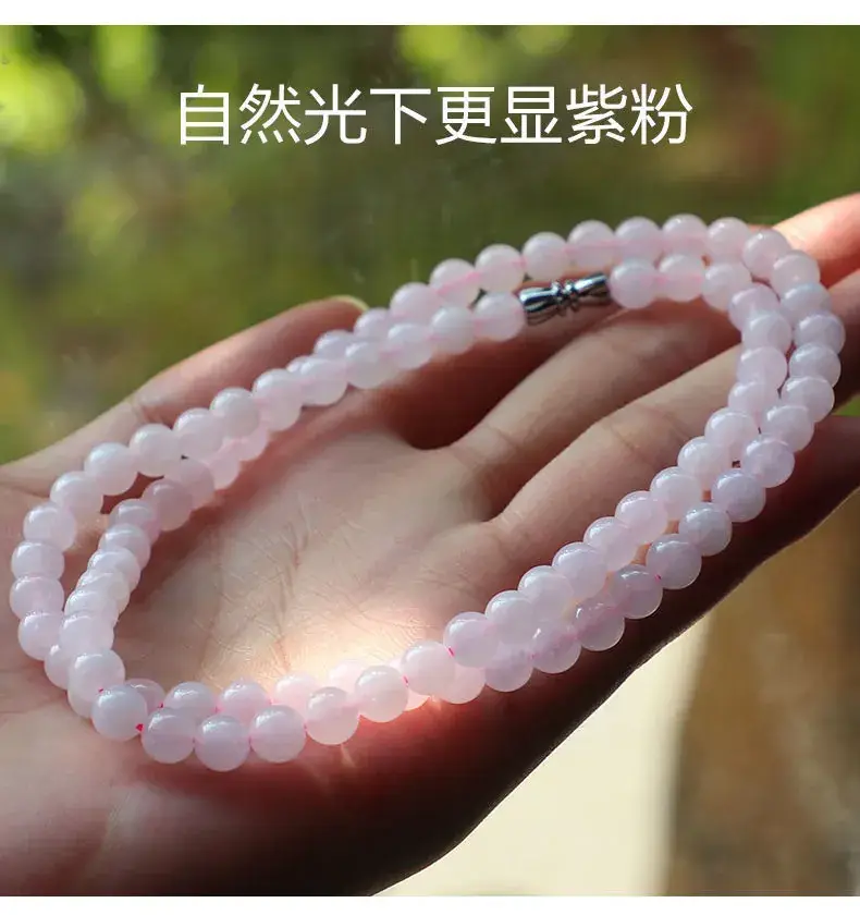 Icy Violet Jade Necklace with Natural Burmese Beads — feature 12