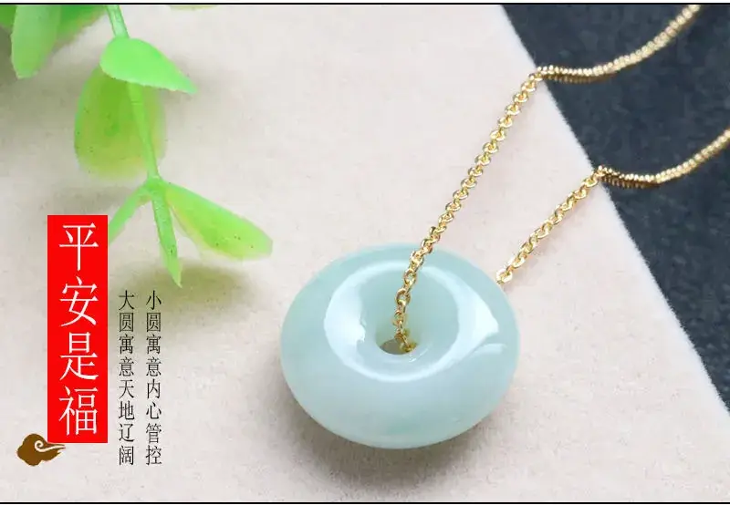 Jadeite Peace Pendant Necklace for Women Antique Style — feature 10