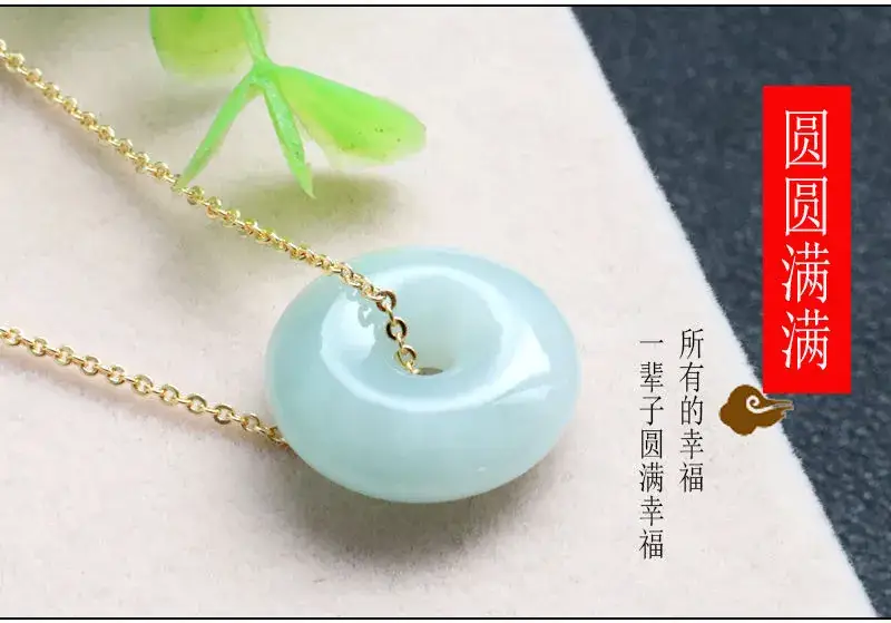 Jadeite Peace Pendant Necklace for Women Antique Style — feature 11