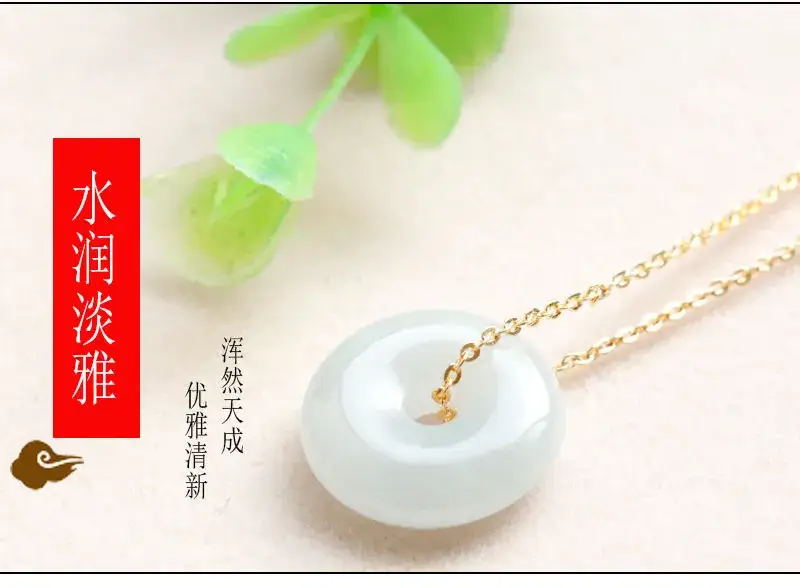 Jadeite Peace Pendant Necklace for Women Antique Style — feature 12