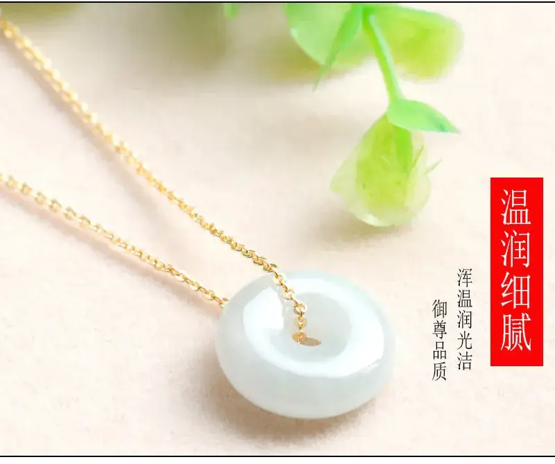 Jadeite Peace Pendant Necklace for Women Antique Style — feature 13