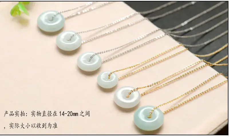 Jadeite Peace Pendant Necklace for Women Antique Style — feature 14
