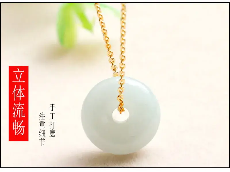 Jadeite Peace Pendant Necklace for Women Antique Style — feature 15