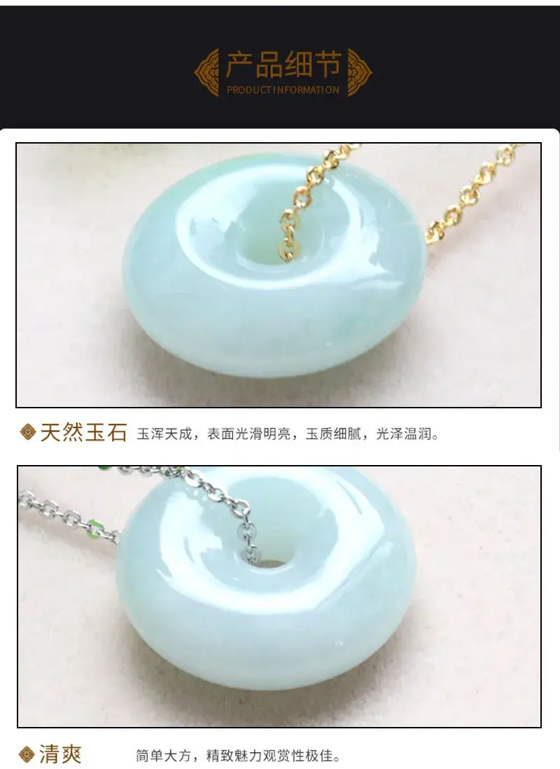 Jadeite Peace Pendant Necklace for Women Antique Style — feature 7