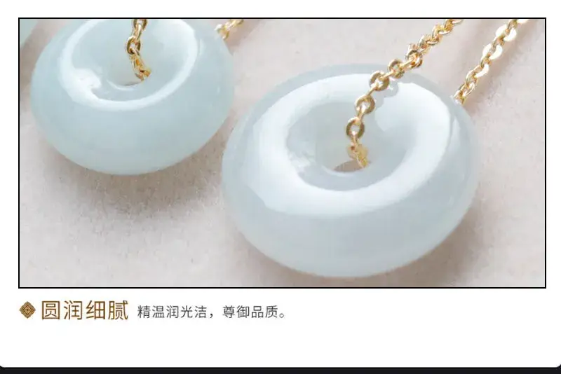 Jadeite Peace Pendant Necklace for Women Antique Style — feature 8