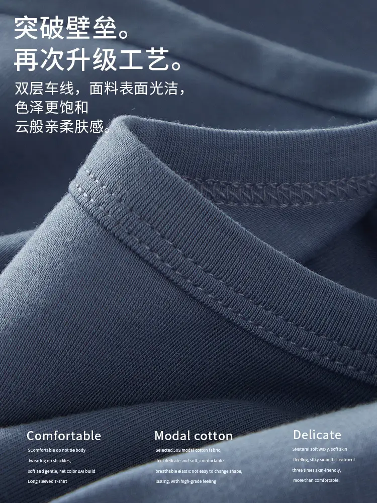 Men Light Luxury Long Sleeve T-Shirt White - Image 13