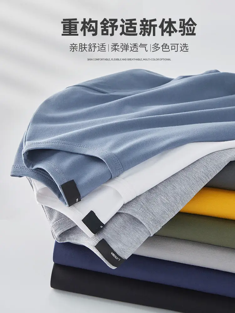 Men Light Luxury Long Sleeve T-Shirt White - Image 14