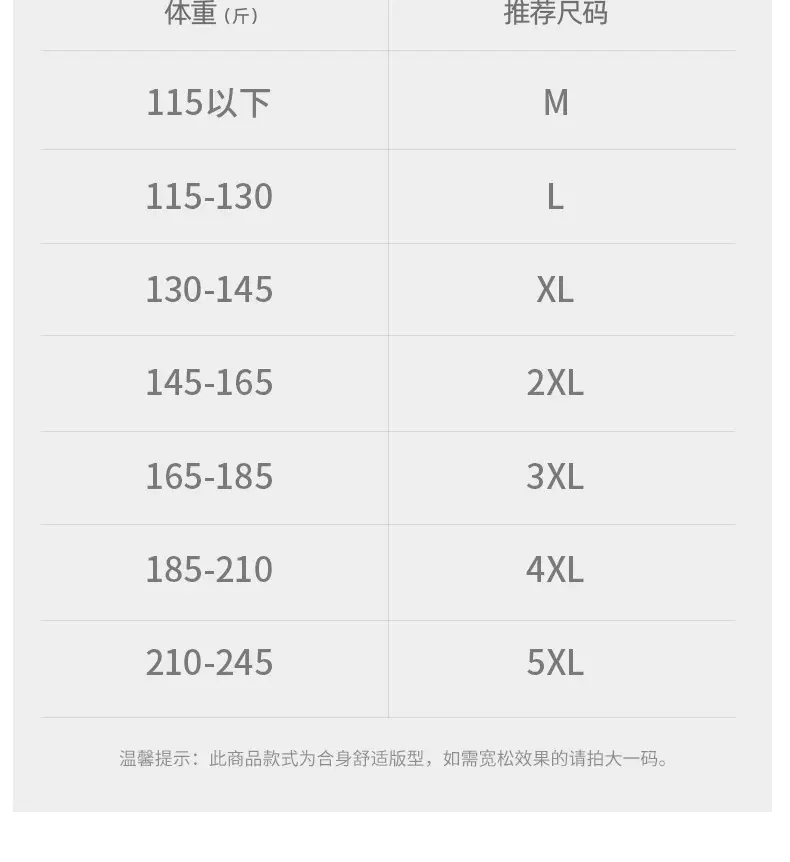 Men Light Luxury Long Sleeve T-Shirt White — feature 11