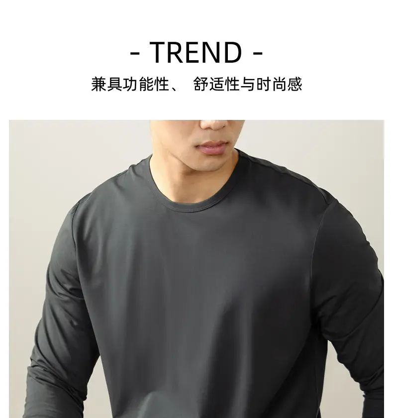 Men Light Luxury Long Sleeve T-Shirt White — feature 12