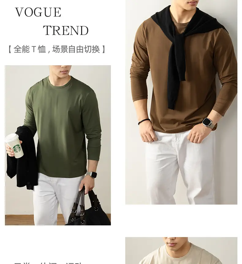 Men Light Luxury Long Sleeve T-Shirt White — feature 7