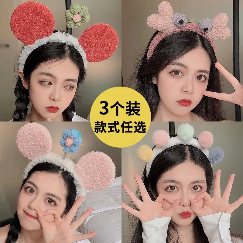 Women's Cute Flower Hair Clip with Fleece Headband - Image 45