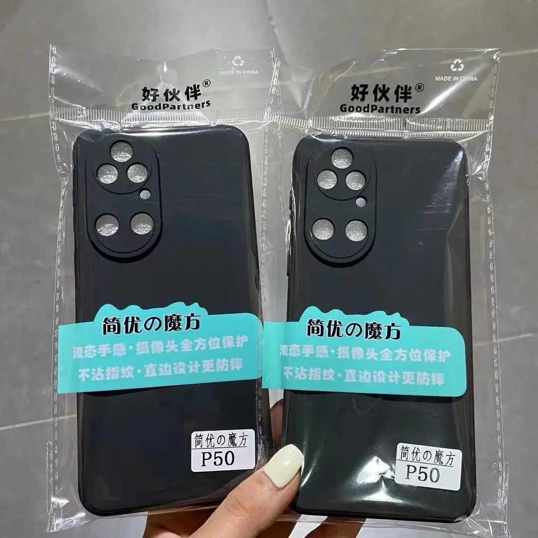 Redmi Note15 Rubik's Cube Matte Cover Phone Case - Image 3