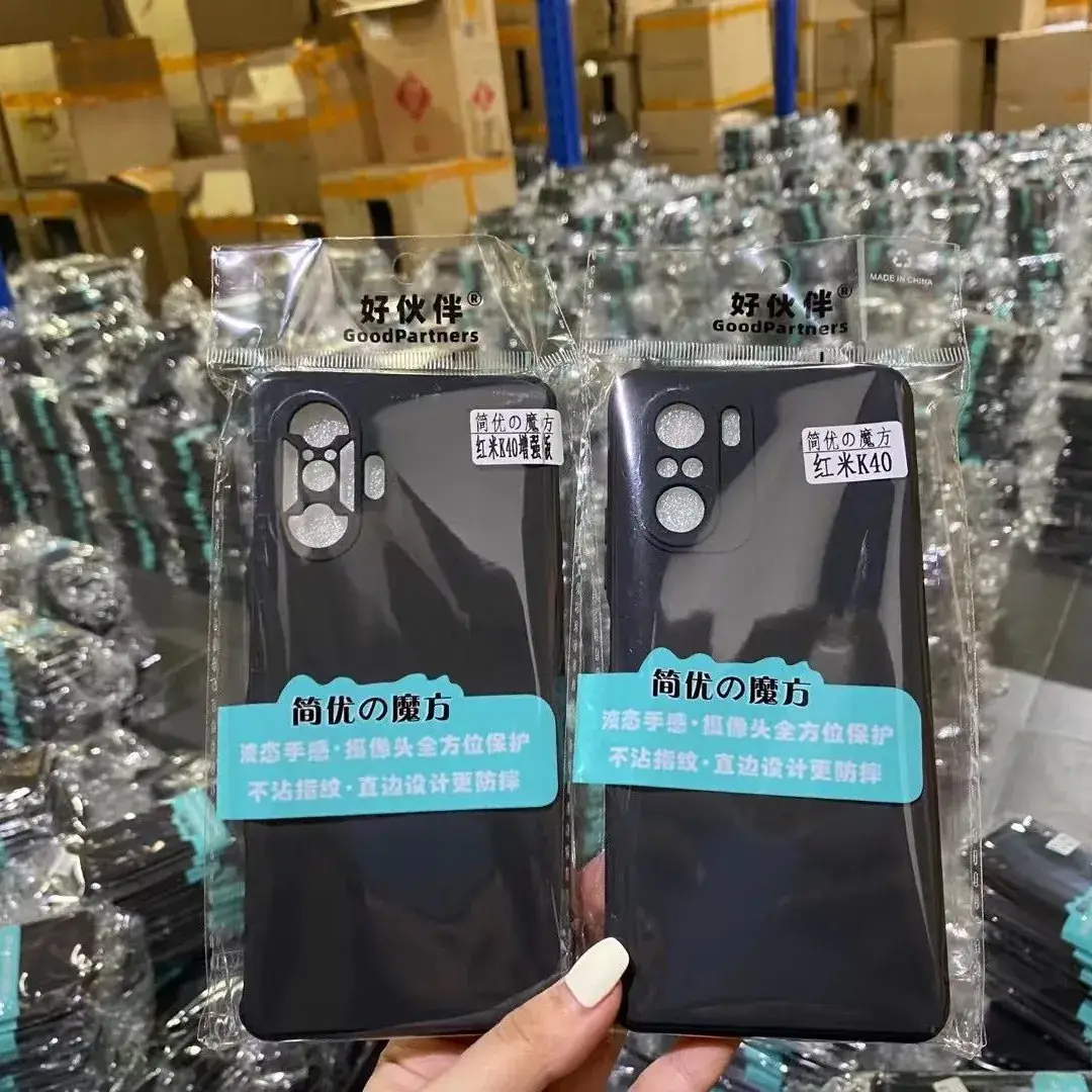 Redmi Note15 Rubik's Cube Matte Cover Phone Case - Image 7