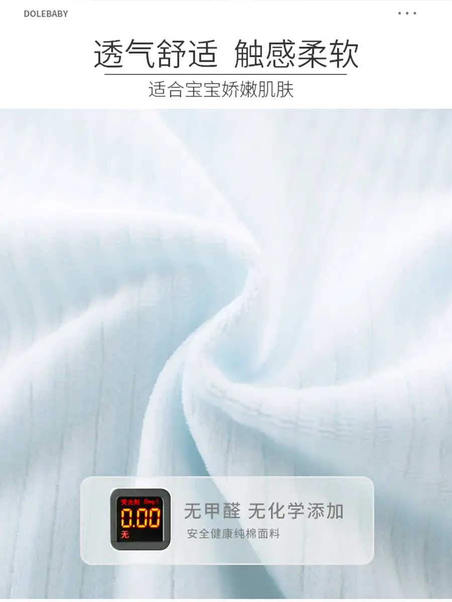 Baby Vest Cotton Newborn Warm Autumn Wear - Image 7