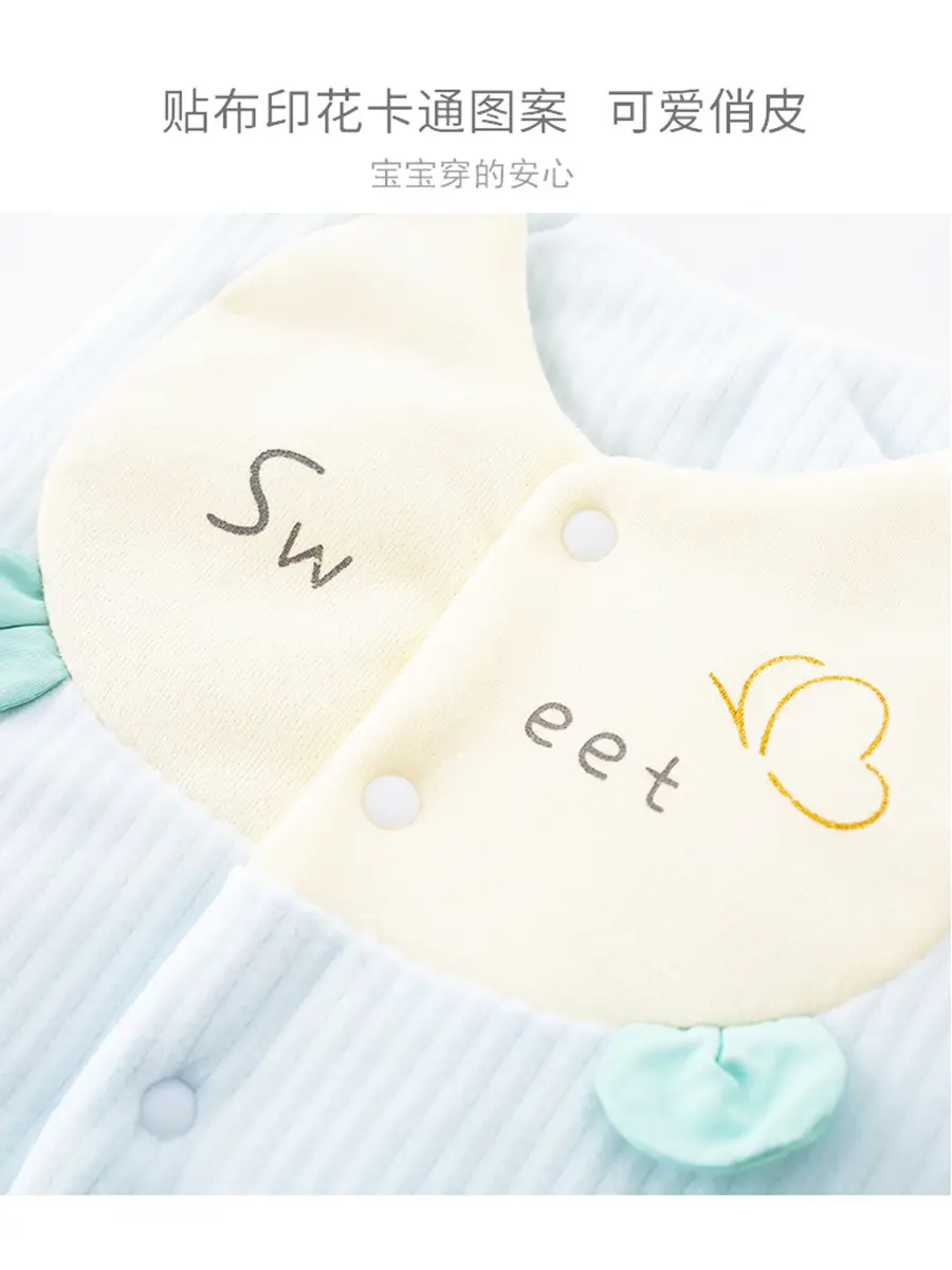 Baby Vest Cotton Newborn Warm Autumn Wear - Image 8