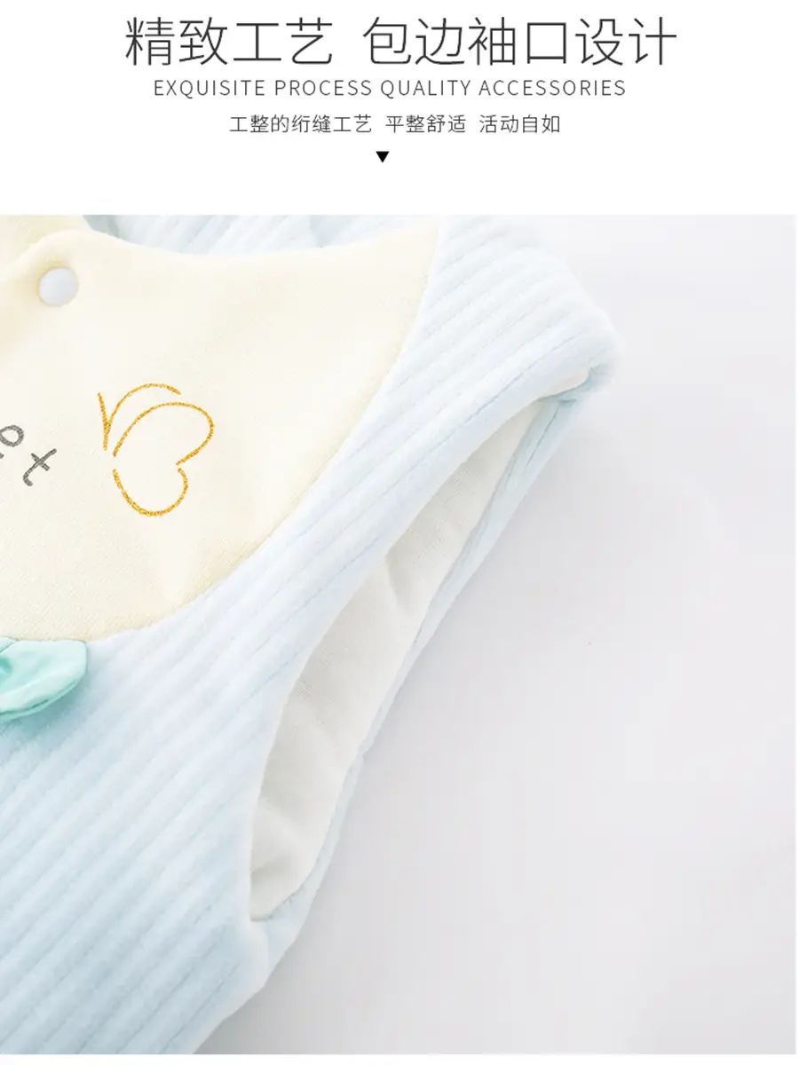 Baby Vest Cotton Newborn Warm Autumn Wear - Image 9