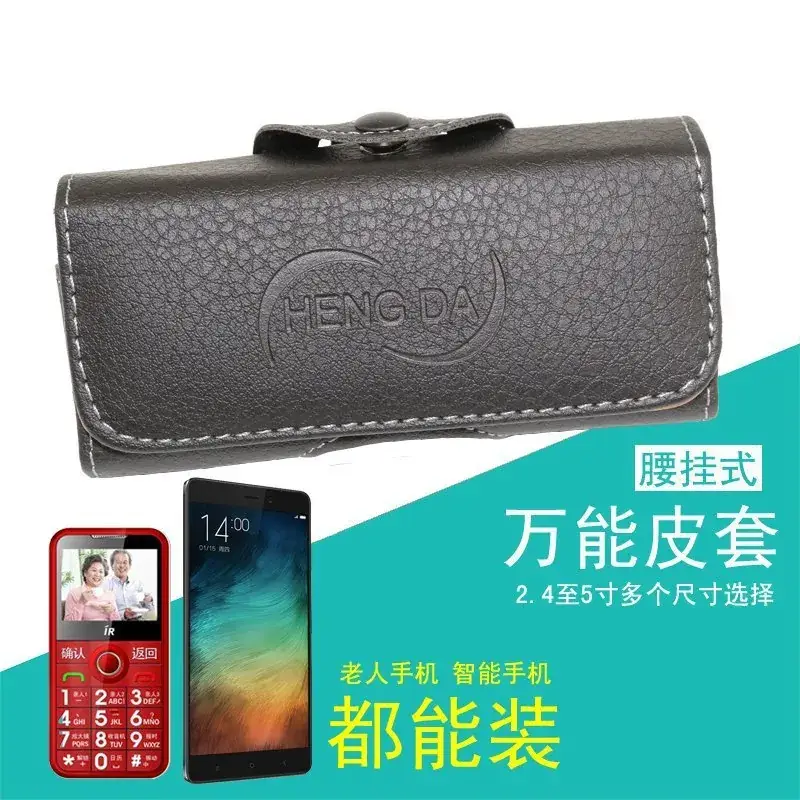 Leather Wallet with Brand Logo, Black, Machine-Wearing Belt