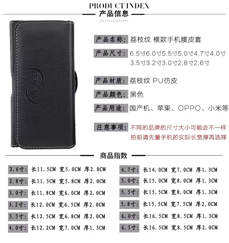 Leather Wallet with Brand Logo, Black, Machine-Wearing Belt — feature 1