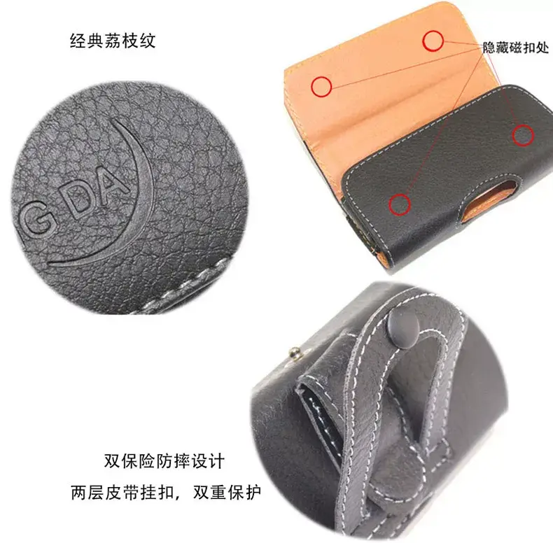 Leather Wallet with Brand Logo, Black, Machine-Wearing Belt — feature 7
