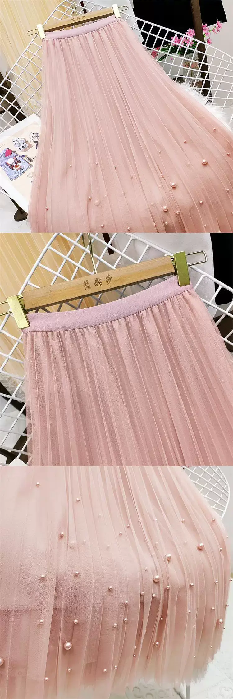 Feminine Beaded Mesh Skirt Pink High Waist — feature 2