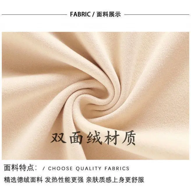 Women Velvet Half Turtleneck Warm T-Shirt — feature 16